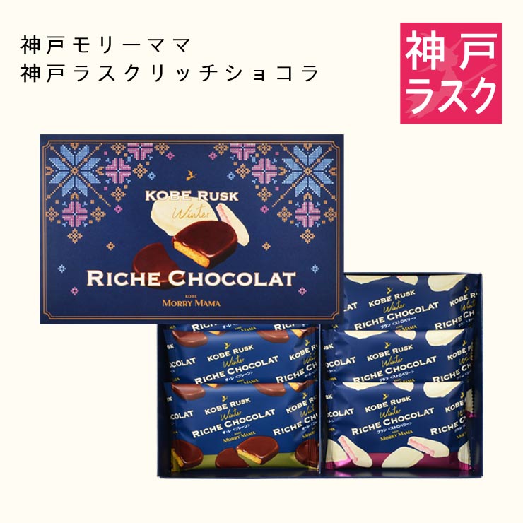 ͥ꡼ޥޤ㤨֡ڿͥ꡼ޥޡۿͥ饹å祳顡6ڿͥ  ڻ £ʪ ե ץ쥼 βۻ Ƥۻҡ祳ۡפβǤʤ1,080ߤˤʤޤ