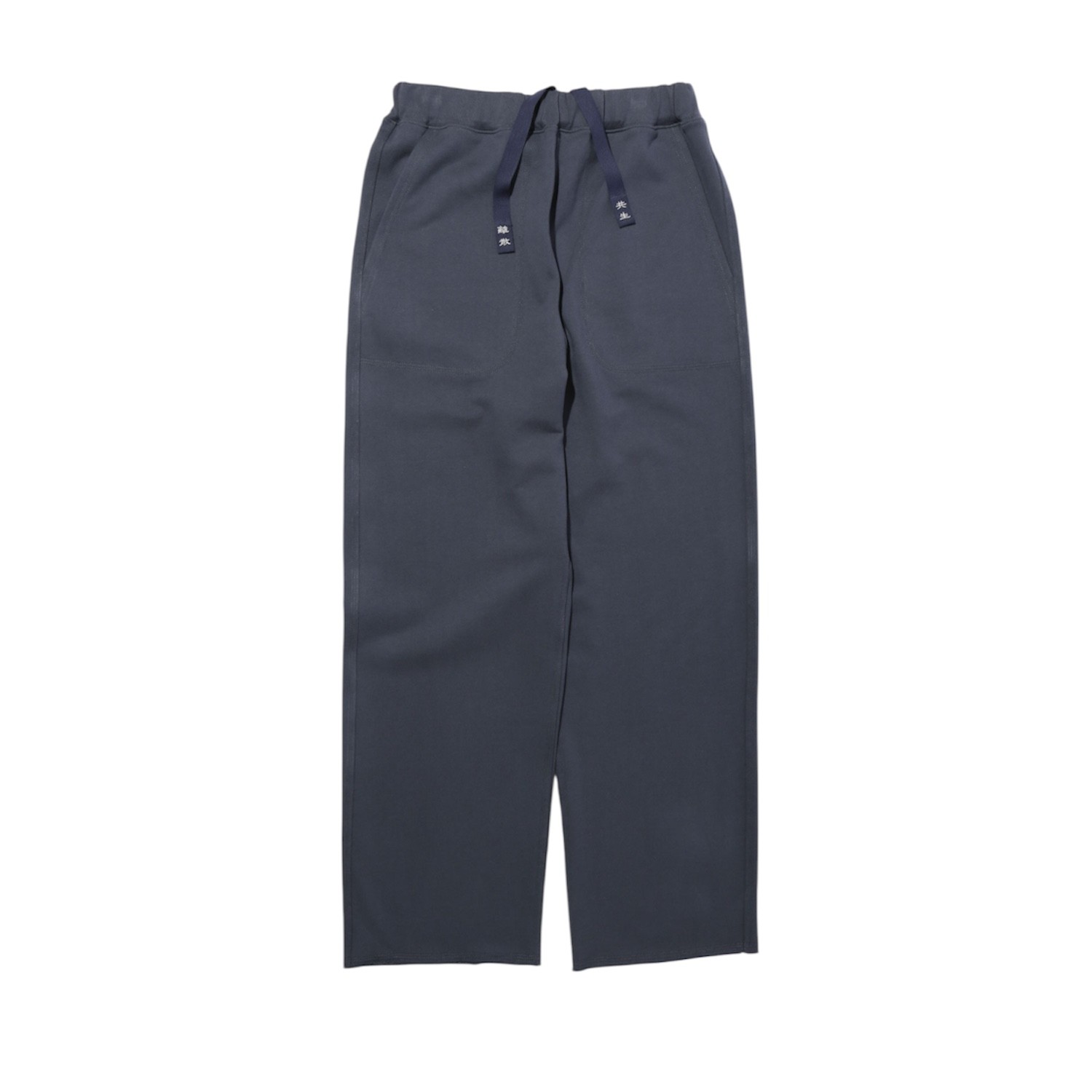 Rakuten - DIASPORA SKATEBOARDS SWEAT GIGOLO TROUSERS