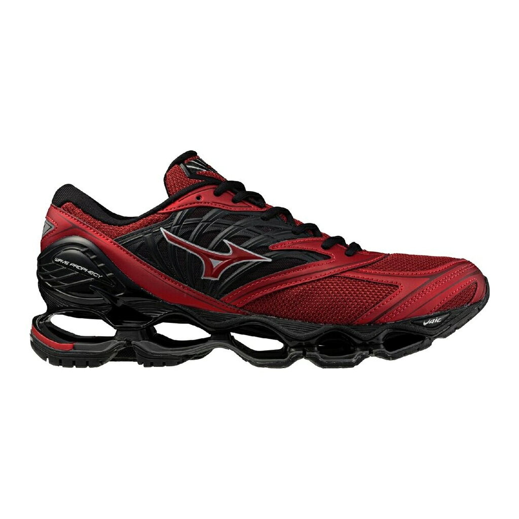 Rakuten - MIZUNO WAVE PROPHECY LS