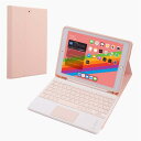 タッチパッド付き iPad Air5 Air4 キーボードカバー 人気...(2)