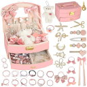 CSDmeewin ヘアアクセサリーセット ケース付き 女の子プレゼント 大容量 ヘアクリップ ヘアゴム 入園式 入学式 子供の日 七五三 誕生日 クリスマス 女の子ギフト お姫様 小学生 プレゼント