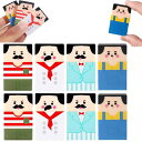 消しゴム 練り消し ハゲおじさん消しゴム 可愛い鉛筆消しゴム 文房具 記念品 プチギフト 小学生 デッサン用 学習用 DIY お絵か