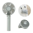 【2024年モデル】Smaly 3WAY HANDY FAN ハンディファン 携帯扇風機 5段階風量調整 充電池 USB充電 Type-C 対応 ギフト プレゼント 贈り物