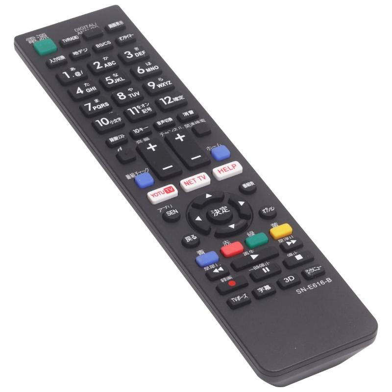 テレビリモコン 液晶テレビ 専用 互換 リモコン 設定不要 スグに使える テレビ用リモコン (単4電池2本 別売)