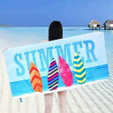 【Charming Decoration】ビーチタオル プールタオル セームタオル ビーチマット マイクロファイバー 大判 砂がつかない 速乾 吸水 薄型 柔らかい 軽量 コンパクト 持ち運び便利 ビーチブランケッ