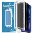 【失敗しない秒で貼り付けスマホフィルム】T Tersely for iphone 16 シリーズ フィルム 覗き見防止 ガラスフィルム 強化ガラス スクリーンプ...