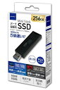 HIDISC USB3.2 Gen2対応データ/録画用 MiniStickポータブルSSD 256GB HDMSSD256GJP3R(2)