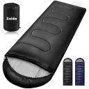 Zaida 寝袋 夏用 冬用 オールシーズン 4in1多機能 シュラフ 1Kg 1.4Kg コンパクト 封筒型 軽量 中綿 快適温度 -5℃ -15℃ 保温 丸洗い可能 収納パック付き キャンプ アウトドア 登山 車中泊 防災用