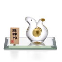 中日本陶器(ナカニホントウキ) 置物 干支 干支飾り ガラス キラッと光る 金彩手作り福巳