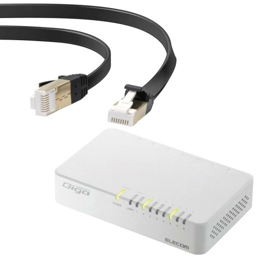 エレコム スイッチングハブ ギガビット対応 8ポート プラスチック マグネット付 電源外付モデル EHC-G08PA2-J LANケーブル エレコム スイッチングハブ ギガビット対応 8ポート プラスチック マグネット付 電源外付モデル EHC-G08PA2-J LANケーブル
