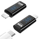 MoKo USB-C 変換アダプタ 2枚セット 出力スクリーン表示 PD充電対応 データ転送 アダプター USB2.0 iPhone TypeC変換アダプター変...