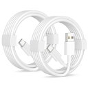 USB C ケーブル iPhone 16 15 充電ケーブル