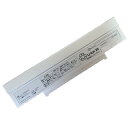 FYBOK CF-VZSU0MJS 7.2V 6400mAh 47Wh 適用可能 For CF-VZSU0MR CF-VZSU0RJS CF-VZSU0SJS CF-VZSU0NJS 適用 Let's Note CF-SZ5 CF-SZ6 交換用の バッ