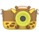 myFirst Camera 3 子供用 トイカメラ 2インチIPS画面 オートフォーカス 顔認識 LEDフラッシュ内蔵 2つカメラ タイムラプス デコレーショ...