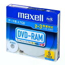 maxell データ用 DVD-RAM 4.7GB 2-3倍速対応 インクジェットプリンタ対応ホワイト 10枚 5mmケース入 DRM47PWB.S1P10S A parent