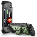 SUPCASE Steam Deck用保護 ケース スチームデッキ 保護カバー 人間工学設計 着脱簡単 耐衝撃 超薄型 指紋防止 キズ防止 スタンド付きUnicorn Beetle Proシリーズ(3)