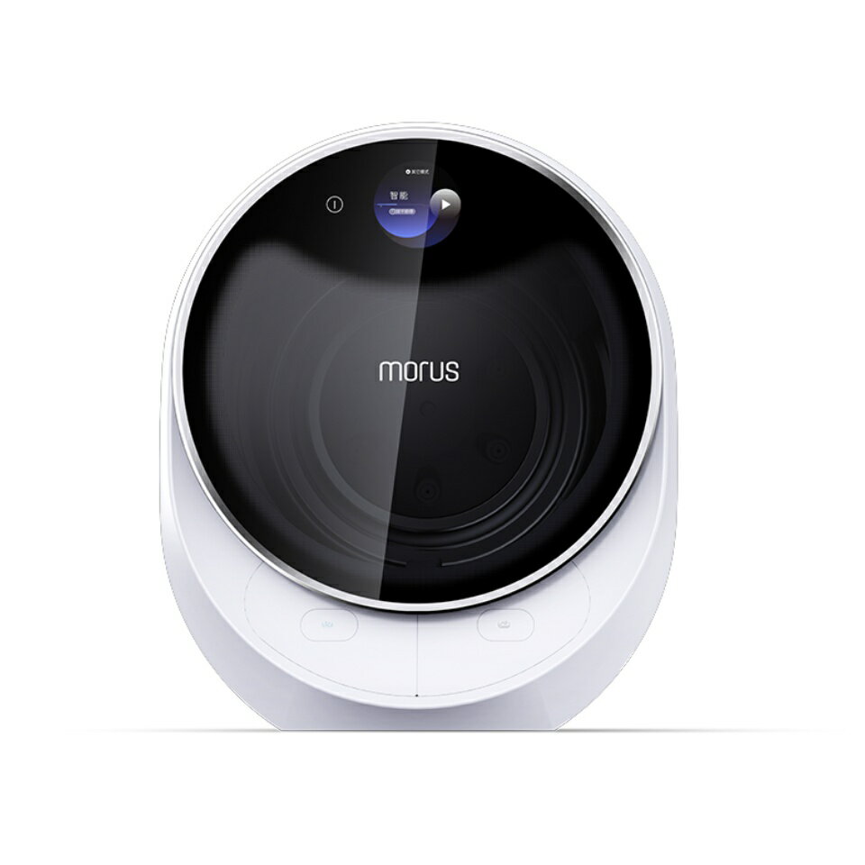 送料無料 Morus C2超小型衣類乾燥機 最短15分で乾燥、設置工事不要 UV照射 除菌機能 自動モード タイマー 乾燥 衣類 布団 除湿 洋服 梅雨 湿気 家庭用 一人暮らし チャイルドロック