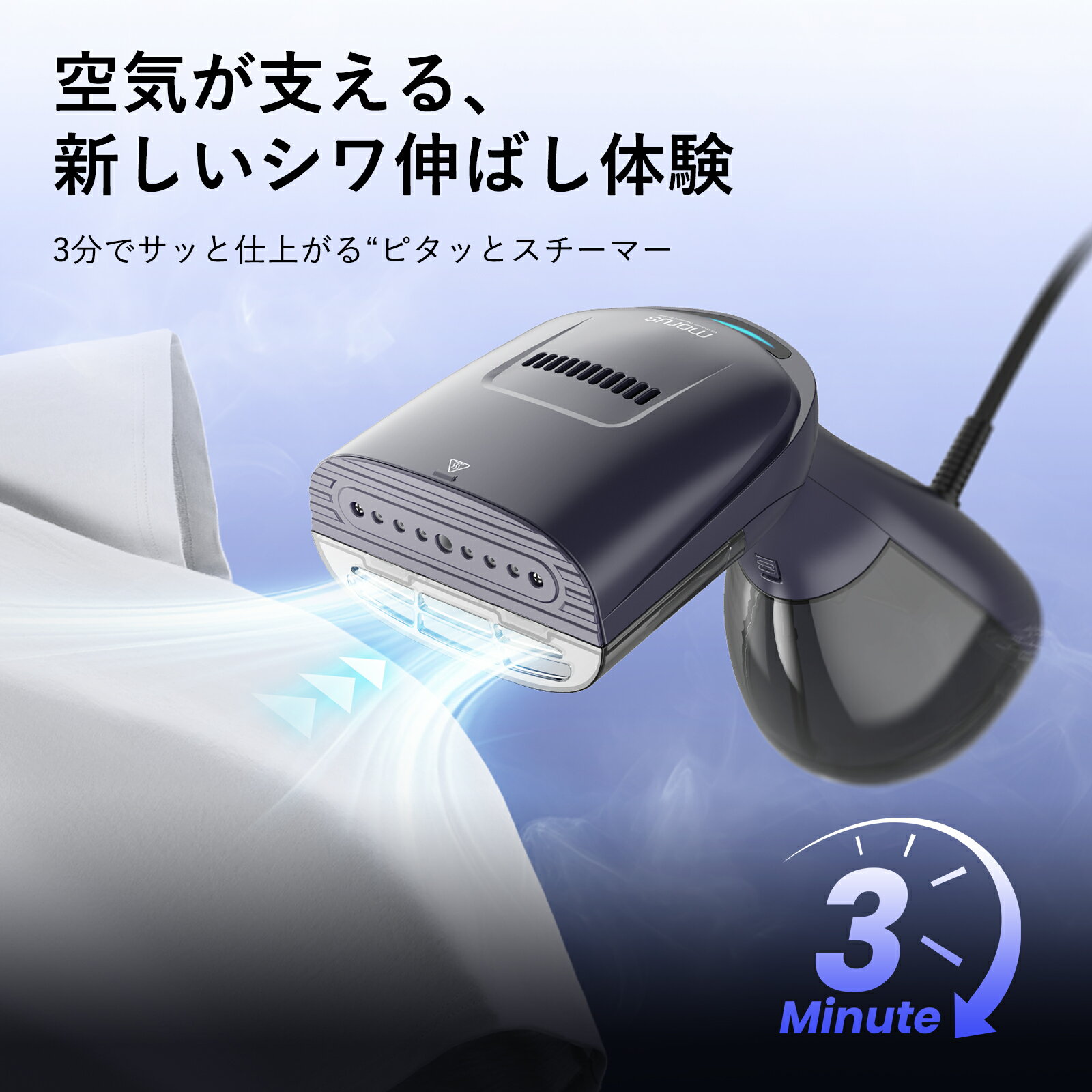 Morus V3 ���弰���ॹ�����ޡ� �������弰�������ॢ������ ����դ���ǽ ��û���� �ԥ��äȥ��￭�Ф� ���ݡ�æ������ʴ�����б� 350ml �����̥��� ��Ω���߷� �������������� �Ҽ���� PSEǧ�ں� ������ ������®������