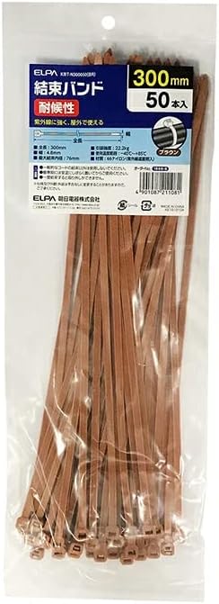 ネグロス電工 S-31C28C 管支持クリップ 20個入