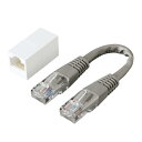 サンワサプライ RJ-45クロス変換キット(エンハンスドカテゴリ5) ADT-EX-CRS5EK