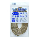 ダイオ(Dio) 網戸用 虫よけすき間テープ 6mm×6mm×2.2m ブロンズ