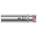 WERA ヴェラ 差込角1/4DR 六角ディープソケット 六角差込サイズ8mm 全長50mm 004505