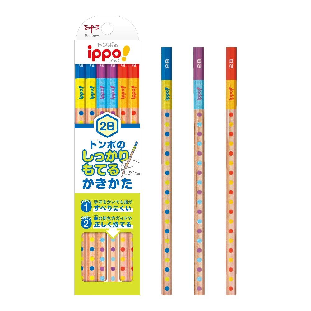 トンボ鉛筆 2B しっかりもてる かきかた鉛筆 六角軸 (すべり止め加工＆もちかたガイド付き) KB-KG01-2B