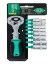 高儀(Takagi) ホルダー付 ソケットレンチセット 9pcs 9.5mm角 (ミリ) HSS-2