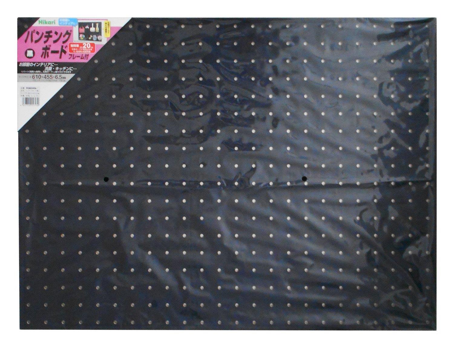 楽天市場】光 パンチングボード 黒 約600×900mm PGBD609-1の通販 楽天市場】光 パンチングボード 黒 約600×900mm PGBD609-1の通販