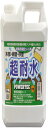 丸長商事 パワーテック 壁専用保護コート剤 水性 4kg