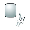 MYST(マイスト) ガレージミラー 近・中距離用(~20mまで) 四角形 黒色 約240×190mm (5123)