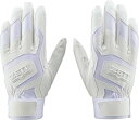 ゼット(ZETT) バッティンググローブ 両手用 高校生ルール対応 ホワイト(1100) Mサイズ(24~25cm) BG578HS (1100)ホワイト 両手...