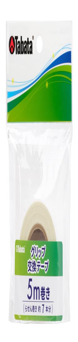 Tabata(タバタ) グリップ交換両面テープ ゴルフ グリップ用両面テープ グリップテープ グリップ交換テープ ゴルフグリップテープ 5m GV0612