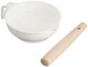 リッチェル 調理用品 すり鉢セット 10.5×14.0×4.5cm 55g