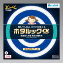ホタルクス HotaluX 丸形蛍光灯(FCL) ホタルックα 30形+40形パック品 FRESH色 (昼光色タイプ)FCL30.40EDF-SHG-A2