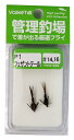 バレーヒル(ValleyHill) フライ 完成品 エリア&ニンフフライ P1 フェザントテール