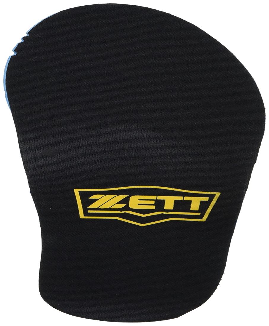 ゼット(ZETT)野球 レギュラー カップ インソール (EVA素材) BX623 JS