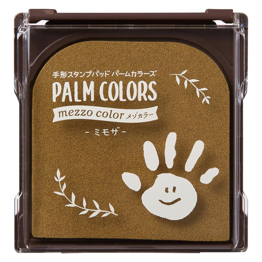 シャチハタ 手形スタンプパッド PALM COLORS mezzo color メゾカラー ミモザ HPS-MA/H-MY