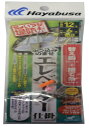 ちょいマジ堤防 ぶっ込みのませ エレベーター仕掛 12-6