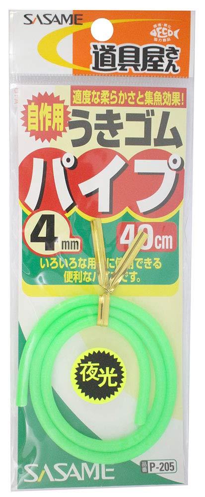 ささめ針(SASAME) P-205 道具屋 うきゴムパイプ 4mm グリーン