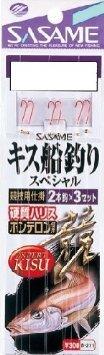 ささめ針(SASAME) B-211 キス船釣りスペシャル 9号1.5