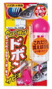 がまかつ(Gamakatsu) ちょい投げ ドボンサビキ(金) S159 7-1.5.