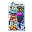 ハヤブサ(Hayabusa) HA182 コンパクトロッド かんたんウキ釣りセット深場遠投 M HA182