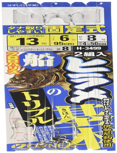OWNER(オーナー) 船ヒラメの基本 トリプル 13-6 33499 OWNER(オーナー) 船ヒラメの基本 トリプル 13-6 33499