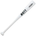 ゼット(ZETT)野球 木製(合竹) トレーニングバット 短尺 60cm 500g平均 ホワイト(1100) BTT17960