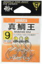 がまかつ(Gamakatsu) 真鯛王 フック (銀) 9号 釣り針