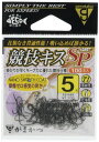 がまかつ(Gamakatsu) シングルフック T1 競技キススペシャル 6号 100本 68487