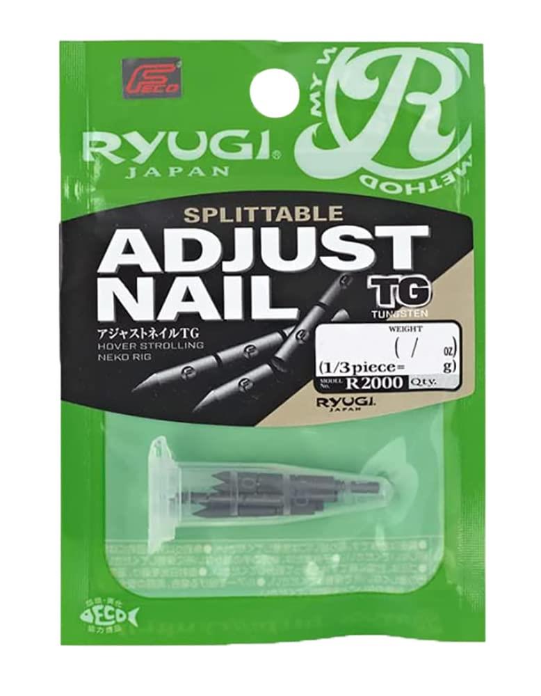 リューギ(Ryugi) R2000 アジャストネイルTG 0.15g