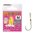 カツイチ(Katsuichi) ブドウ虫ハンガー ゴールド #M