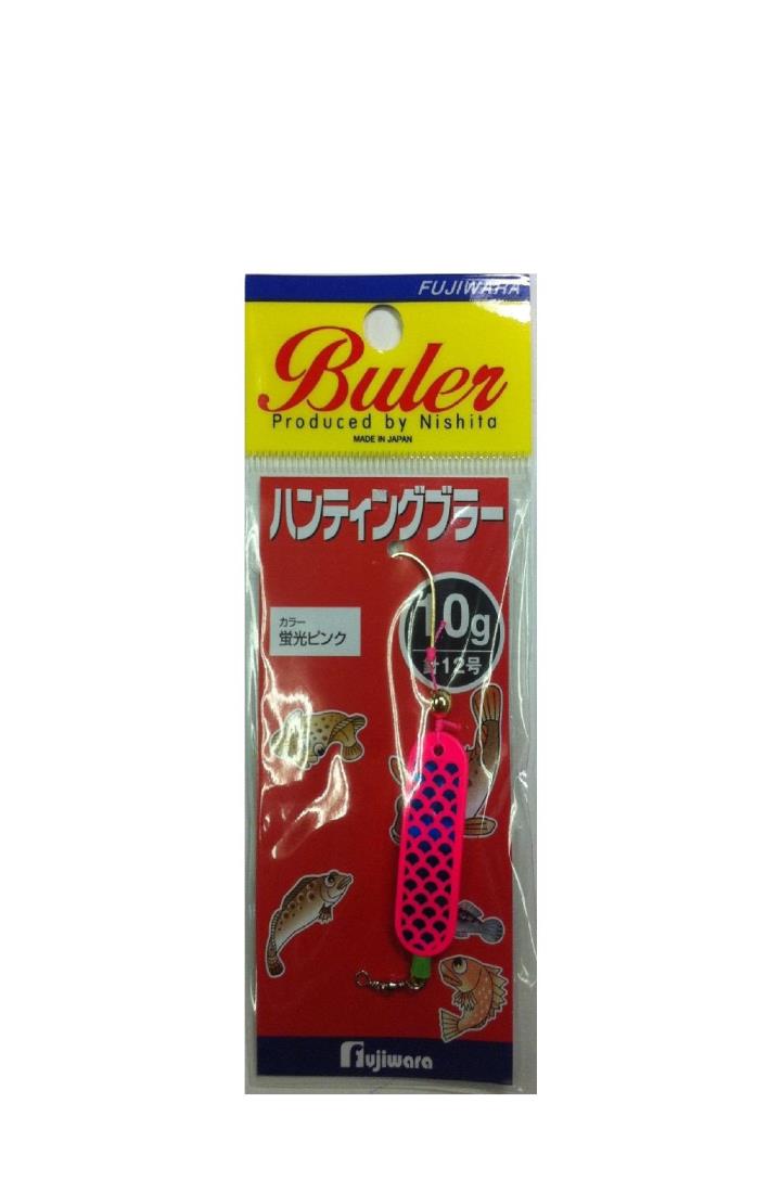 フジワラ(FUJIWARA) ハンティングブラー 10g 蛍ピンク